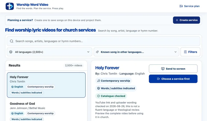 The Worship Word Video search screen with language and style filters.